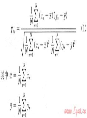 常規(guī)測井資料質(zhì)量自動驗(yàn)收方法研究與軟件應(yīng)用