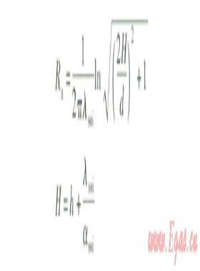 直埋熱水供熱管道熱損失、沿程溫降計算分析