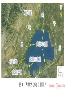 內(nèi)蒙古岱?，F(xiàn)代辮狀河三角洲沉積特征及沉積模式