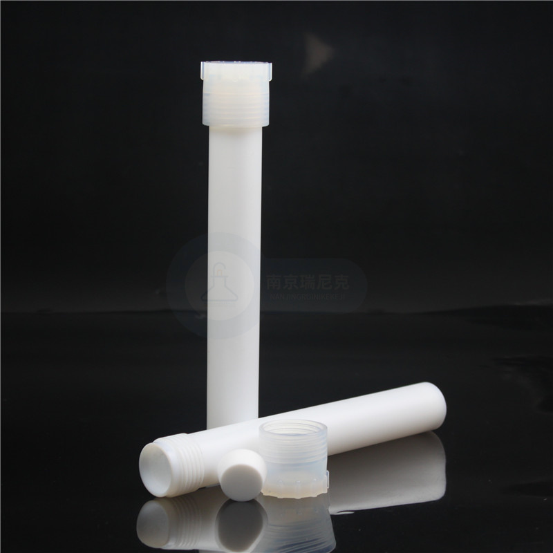 配套美國55mL消解罐內(nèi)管 907576,外罐212025，彈片212020