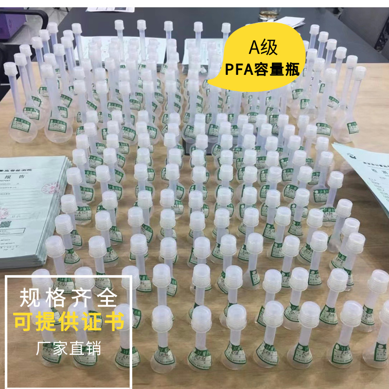 ppm/ppb/ppm都是什么？